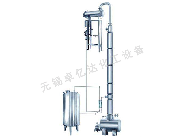 JH series alcohol recovery tower